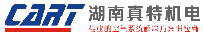 河南濱遠(yuǎn)機(jī)械設(shè)備有限公司